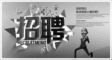 &#76;&#69;&#84;&#79;&#85;&#46;&#67;&#79;&#77;&#45;&#20048;&#25237;&#65288;&#20013;&#22269;&#65289;