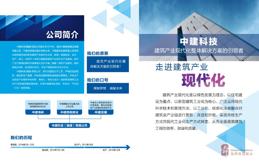 &#76;&#69;&#84;&#79;&#85;&#46;&#67;&#79;&#77;&#45;&#20048;&#25237;&#65288;&#20013;&#22269;&#65289;