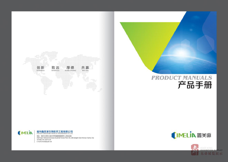 &#76;&#69;&#84;&#79;&#85;&#46;&#67;&#79;&#77;&#45;&#20048;&#25237;&#65288;&#20013;&#22269;&#65289;